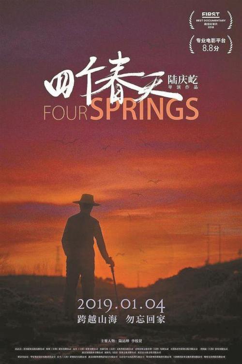 初级救生协会/证书多少钱